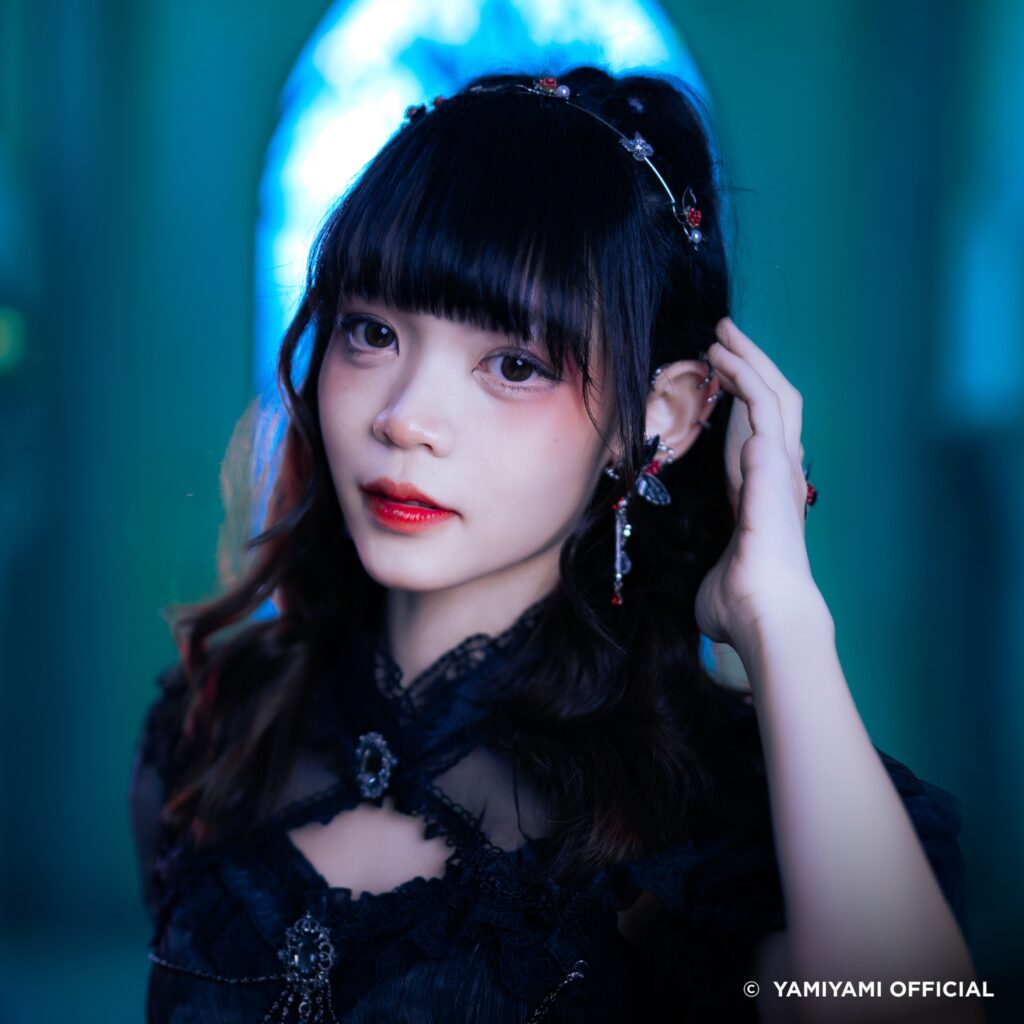 Haru